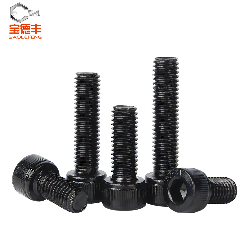。黑色304不锈钢杯头内六角螺丝钉加长内六角螺栓M2M3M4M5M6M8-M1