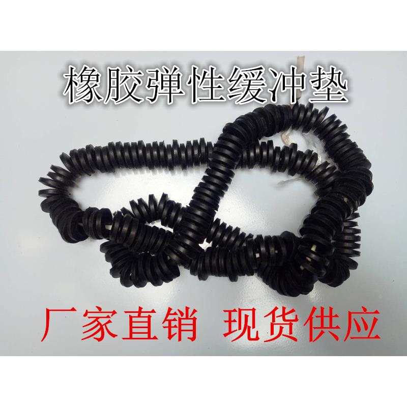 聚氨酯橡胶弹性圈 联轴器牛筋弹性圈缓冲垫圈 柱销减震垫圈聚氨酯