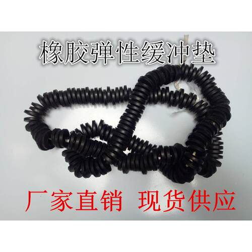 聚氨酯橡胶弹性圈 联轴器牛筋弹性圈缓冲垫圈 柱销减震垫圈聚氨酯