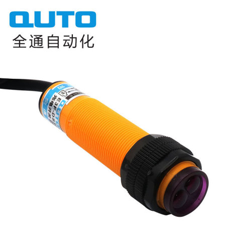 。光电开关E3F-DS30Y2常闭漫反射感应开关NPN交流两线红外传感器2