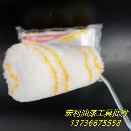 诚邦4寸拇指滚筒刷修边滚筒涂料乳胶漆滚筒长毛滚筒粗毛棉线滚筒