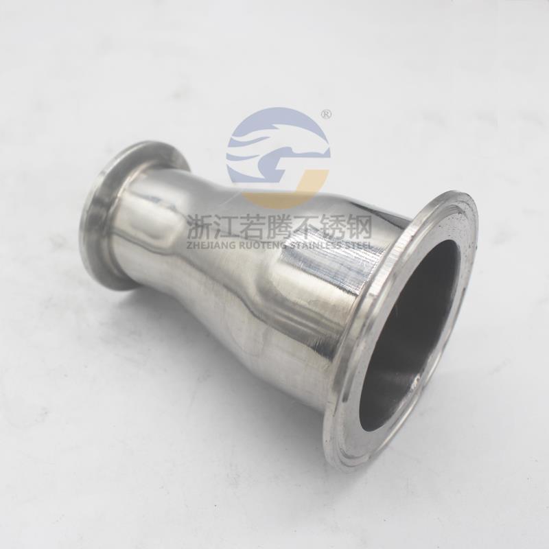 若腾304快装大小头不锈钢卫生级同心异径管卡盘卡箍变径接头快卡