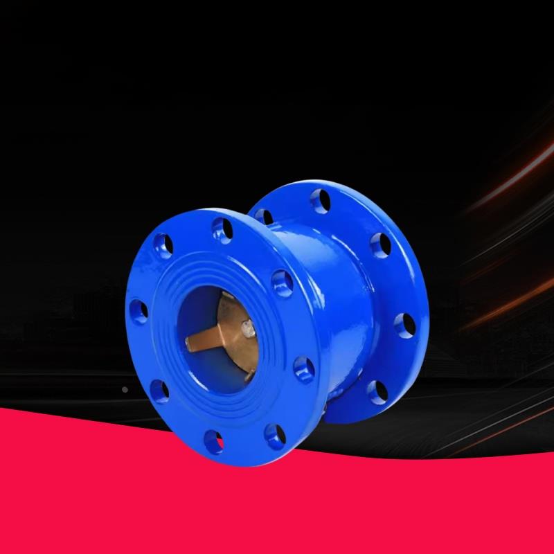 上海沪工HC41X-16Q法兰消声止回阀静音消防水泵单向逆止阀门