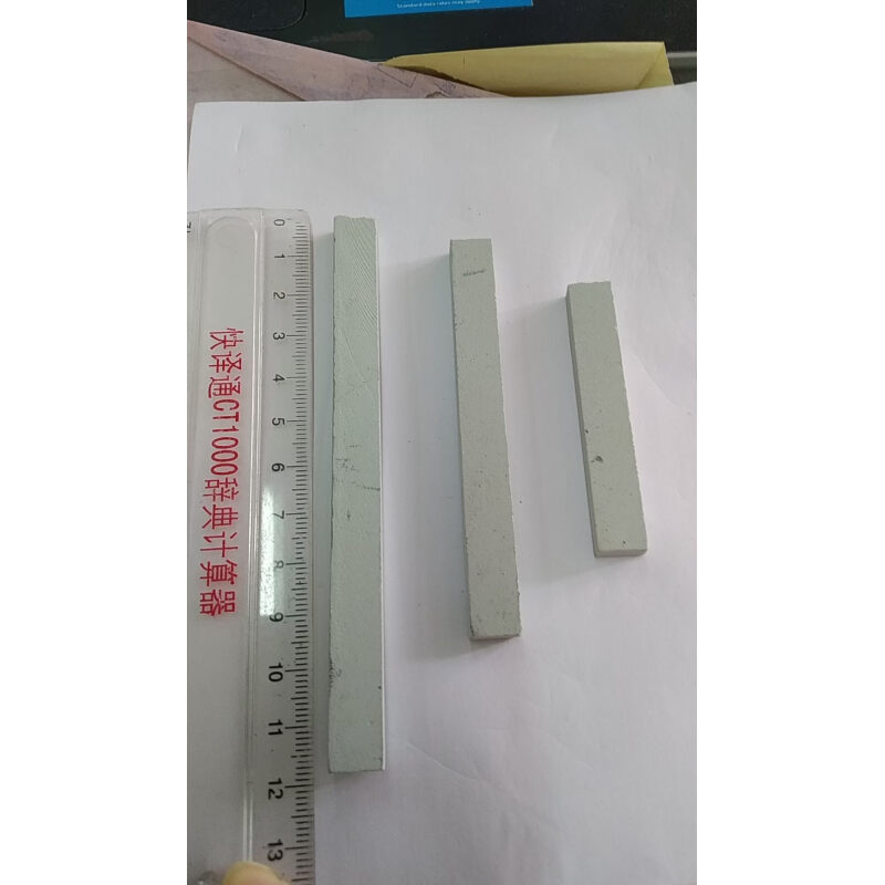 。特价细小长方形精磨绿碳化硅细磨抛光打磨家用磨具油石条磨刀石