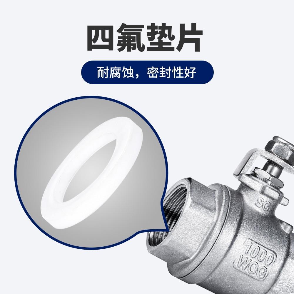 304不锈钢球阀二片式两片式球阀4分6分1寸2寸阀门DN15/20/25/50