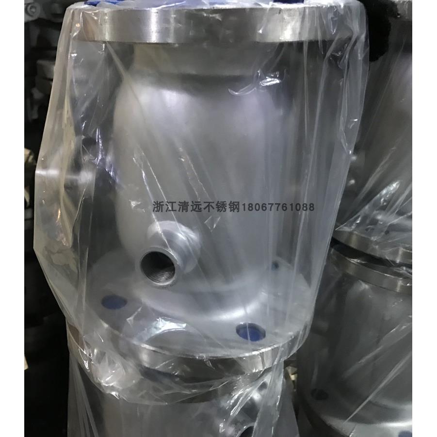 304不锈钢BQ41F-16P一体式夹套保温球阀高温法兰球阀316L全尺寸