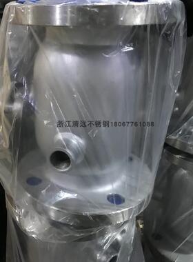 304不锈钢BQ41F-16P一体式夹套保温球阀高温法兰球阀316L全尺寸