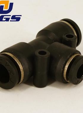 黑色T形三通气管变径接头HPEG6-4 PEG10-8 PEG12-10 8转6 16-12