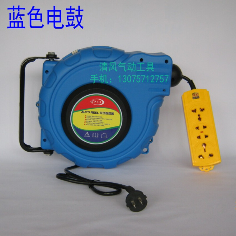 。自动伸缩卷管器电鼓收缩排插铜芯汽车维修电线绕管器2*2.5*15米