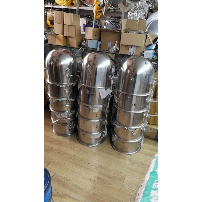 。星丰新丰20型30型搅拌机搅拌桶打蛋桶和面桶搅拌机配件XF搅拌配