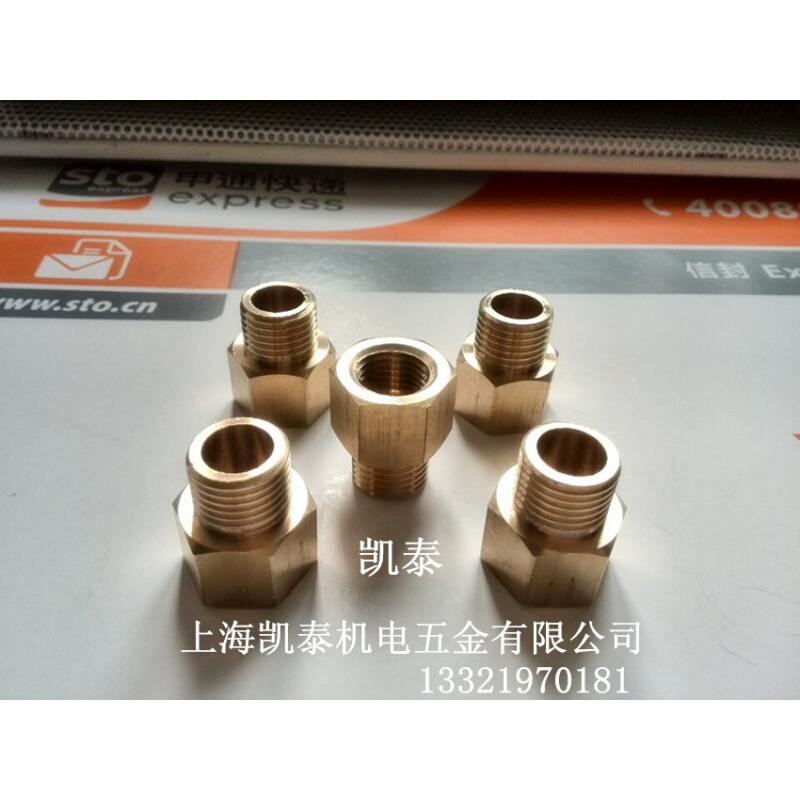 。铜内外丝接头 内M10X1转外M8 M10 M12 1/8 1/4 4分1/2 压力表接