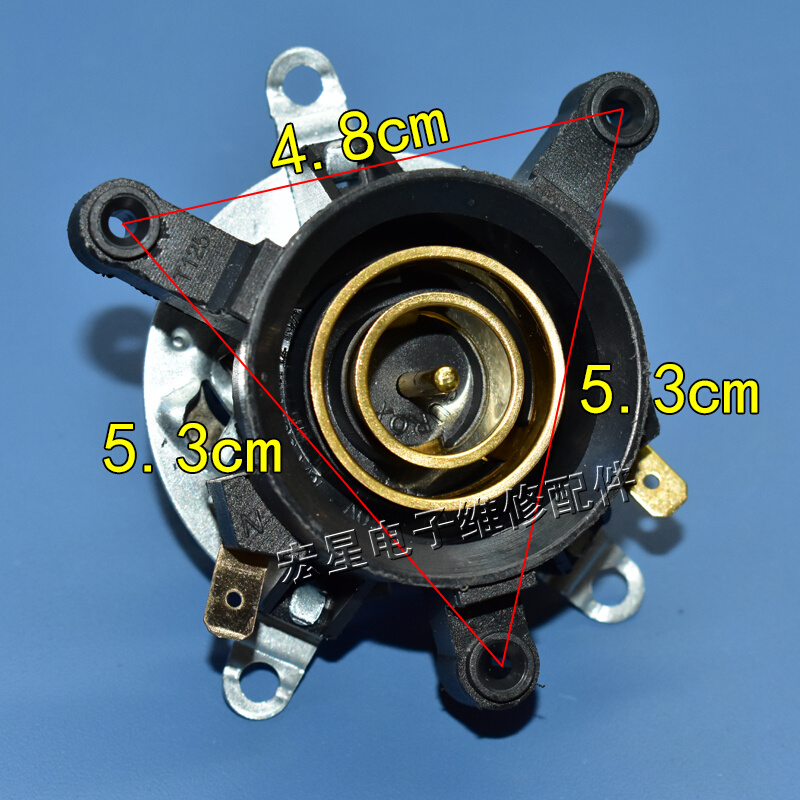 。包邮电热水壶配件电水壶底座温控器温控开关连接器耦合器一套