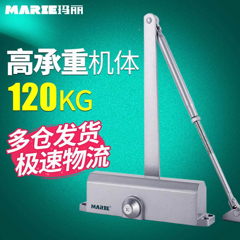 闭门器缓15583冲关门装顺序器关隐门家用反弹置开门闭合缓冲静形
