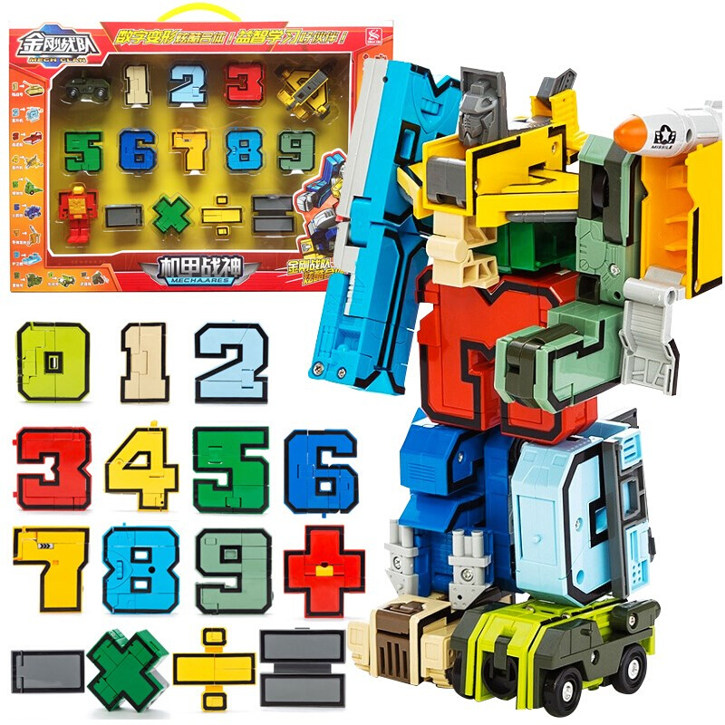 数字变形玩具变形合体机器人金刚儿童益智恐龙加减乘除字母套装男
