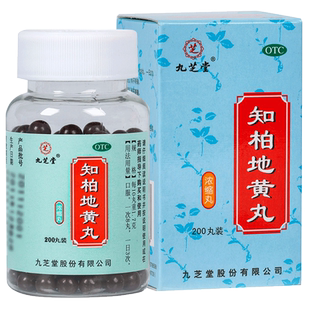 知柏地黄丸男士早起遗精滑精吃什么药调理遗精频繁半夜梦遗专用药
