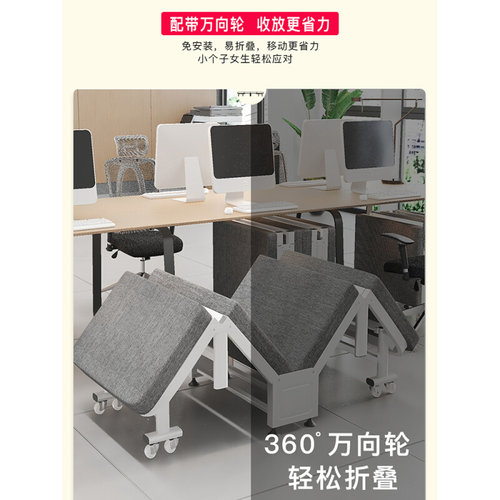 。办公室折叠床午休床单人午睡神器躺椅简易陪护行军床家用便携硬