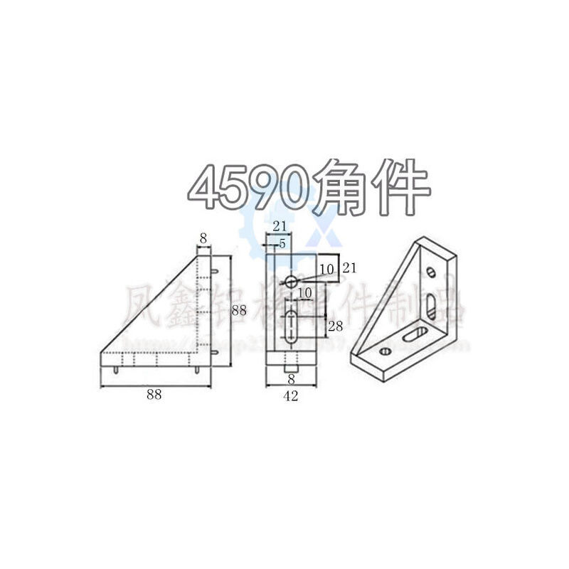 。工业铝型材4590角码 4590角件三角支架 4288角码铝合金直角连接