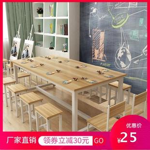 小学生幼儿园儿童课桌椅培训桌辅导班手工美术绘画画桌画室学习桌