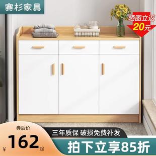 阳台储物柜低柜置物柜防水防晒矮柜子靠墙收纳柜地柜落地杂物柜子