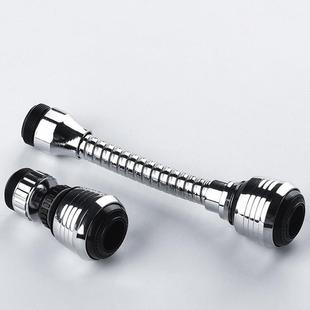 防溅神器增压水龙头厨房家用花洒自来水过滤器加厚通用加长延伸器