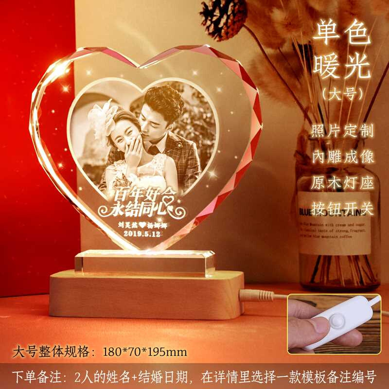 高档结婚礼物送新人新娘高档精致实用姐姐妹妹弟弟哥哥嫂子女闺蜜