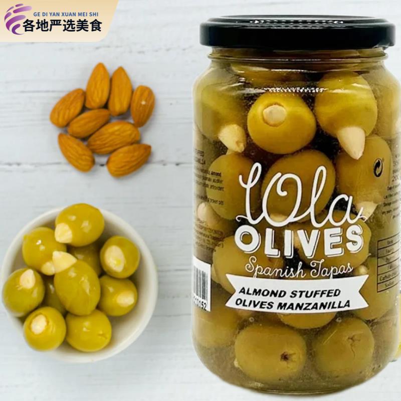 ALMOND STUFFED OLIVE 西班牙进口杏仁夹心青橄榄350g