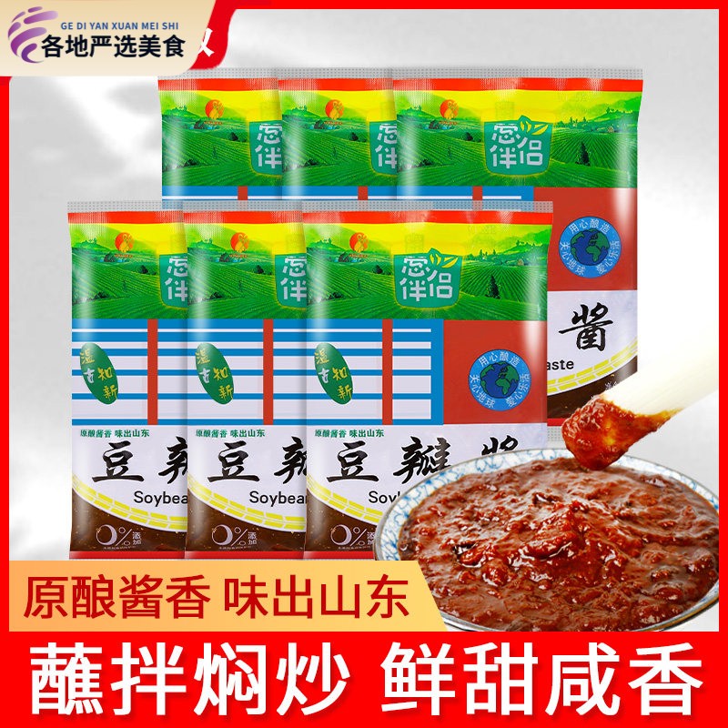 欣和葱伴侣豆瓣酱400g*6袋装炒菜专用六月香原酿黄豆酱炸酱面蘸酱