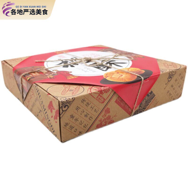 永进蜀味桃酥380g*2盒成都特产四川小吃零食小包装中式酥饼糕点心