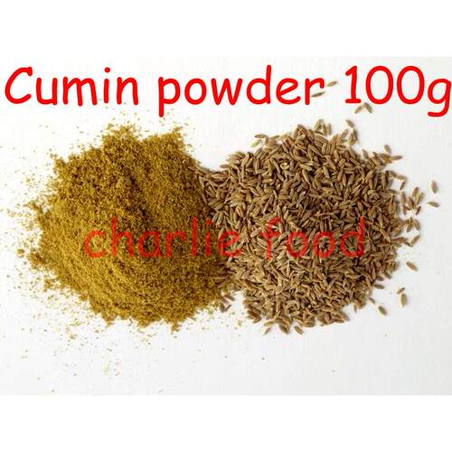 Cumin powder 400G 孜然粉