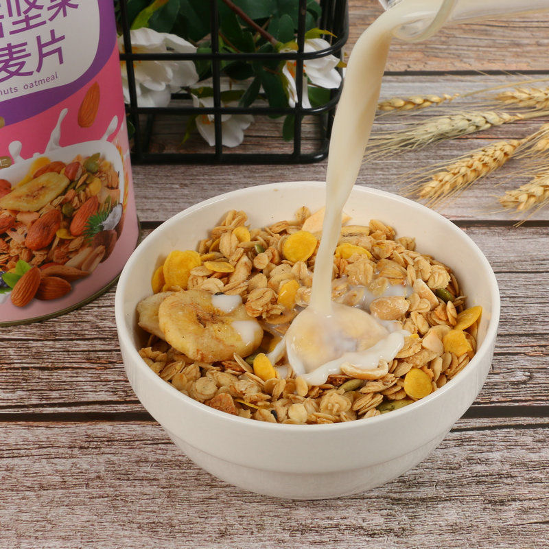 燕麦片无糖低脂减肥专用水果燕麦片干吃酸奶早餐食品懒人学生网红女神代餐搭配牛奶低热量办公室适合工作间隙缓解饥饿不影响效率