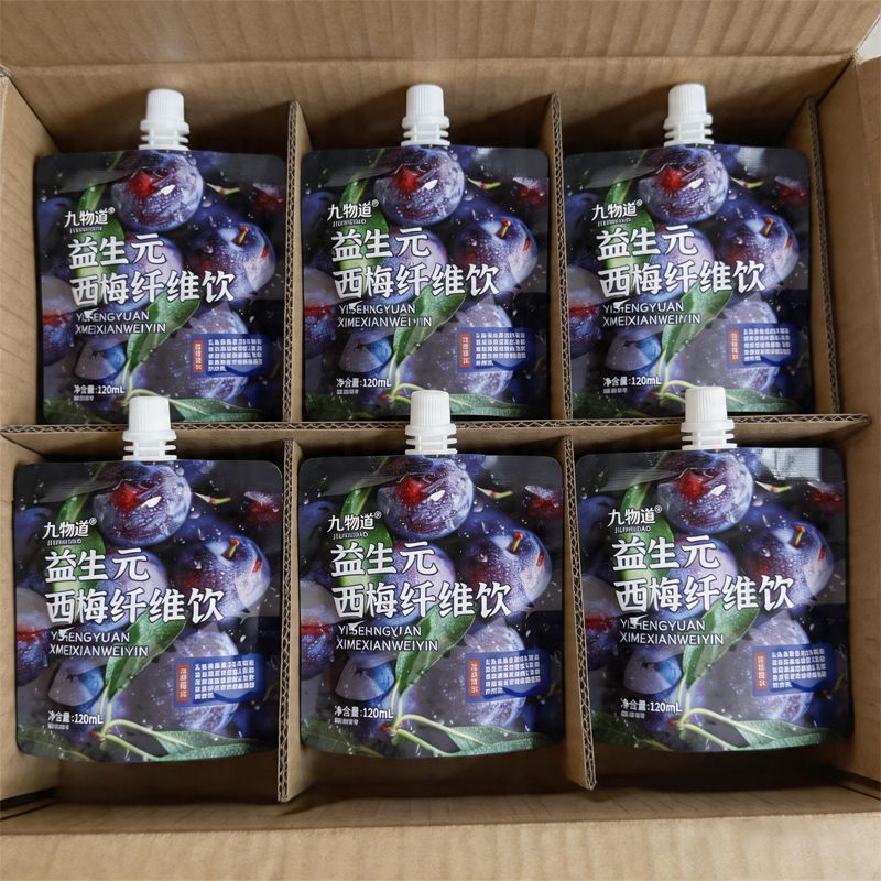 西梅汁120ml/袋含益生元西梅纤维饮大餐搭档西梅饮品浓缩果味饮料