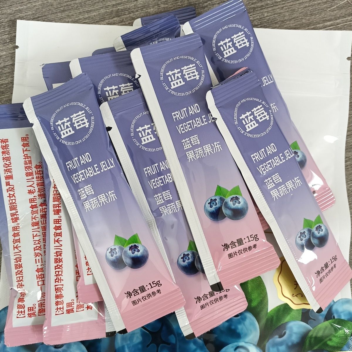 二十条长食坊正品蓝莓味果蔬果冻同款零食