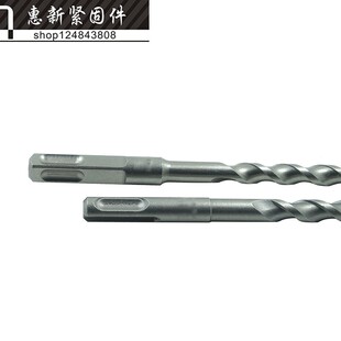 冲击钻咀 圆方头油压钻咀 钻墙钻咀水泥砖墙混凝土开孔钻M6-M25