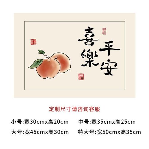 电闸盒3D家用立体自黏贴纸配电箱外壳装饰遮挡电表箱遮丑美化贴画