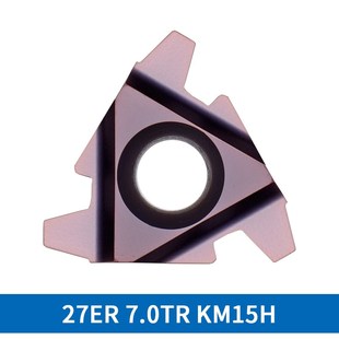 Q60 8.0ISO 梯形螺纹刀片27ER 7.0 27IR 6.0 大螺距平装 Q55