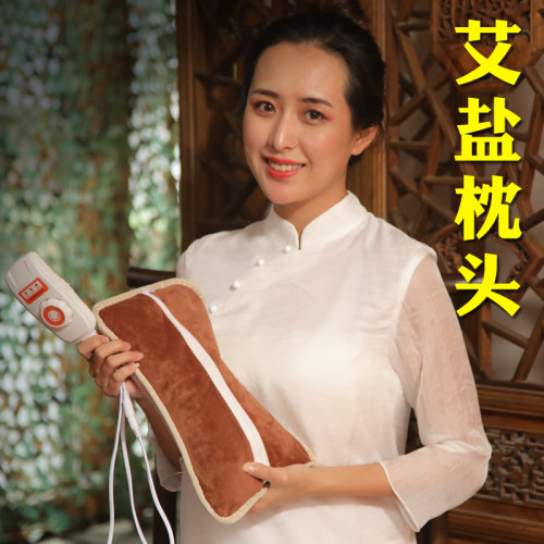 粗盐热敷包颈椎热敷 电热枕头艾盐袋护颈 盐包热敷袋电加热颈椎