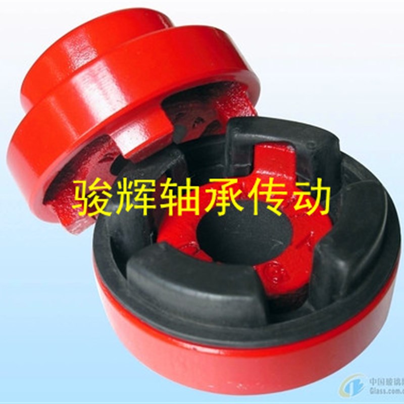 NM联轴a器/精密联轴器/直径67-82-97-112-128-148-168厂价