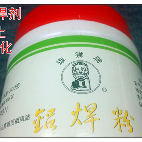 铝焊粉 铝焊剂 铝合金助焊剂