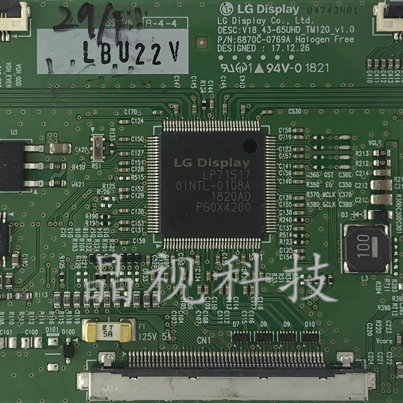 技改 LG 原装 逻辑板 6870C-0769A V18_43-65UHD_TM120_v1.0