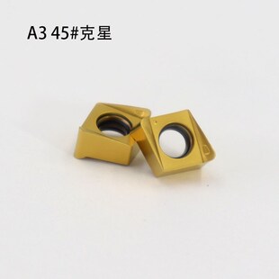 4NKT快进给铣刀盘90度直角R0.8刀尖角配4NKT060308刀片方肩铣刀盘