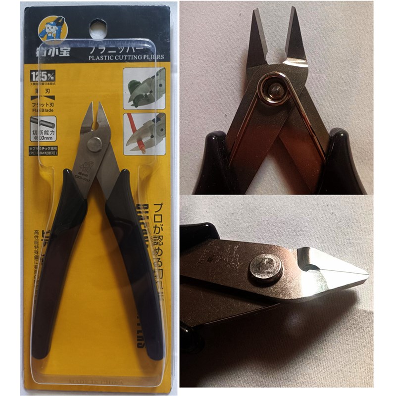 不锈钢水口钳如意钳电子手工剪钳斜嘴钳高达斜口钳模型剪线钳专用