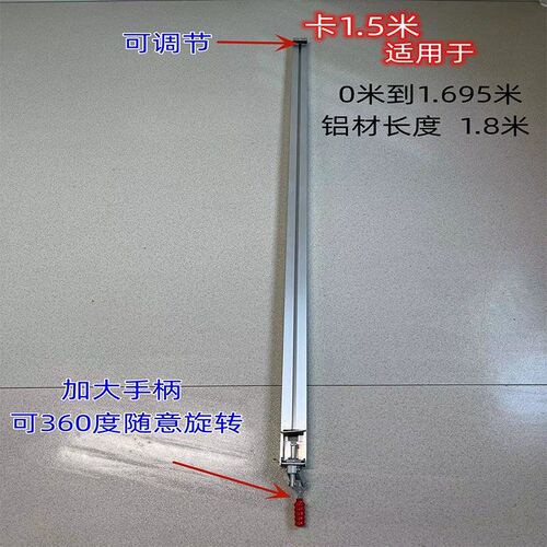 木工锯台靠山靠尺铝合金推台推杆木工台锯配件快速定位靠山夹具