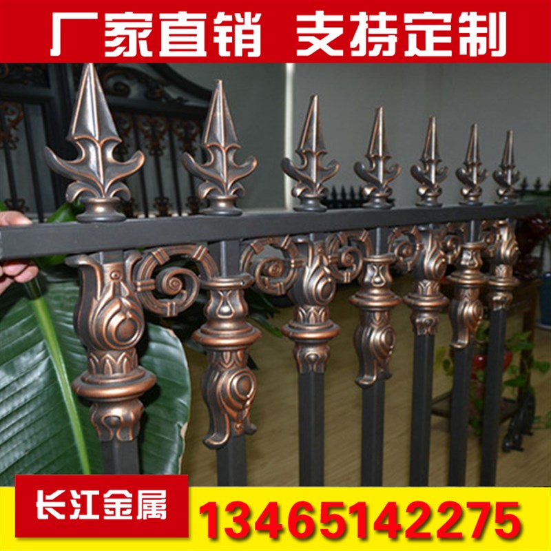 铝艺护栏铁艺围栏别墅小厂区铝合D金围墙栏杆庭院铝栅栏隔离栏