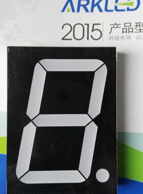 ARK 方舟4英寸红色超高亮一位共阴数码管 ARK SM424001L3 电压8V