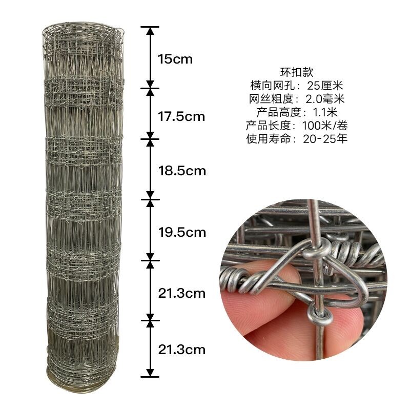 牛栏网镀锌铁丝网围栏网养狗钢丝网E养殖护栏网户外养鸡防护栅栏