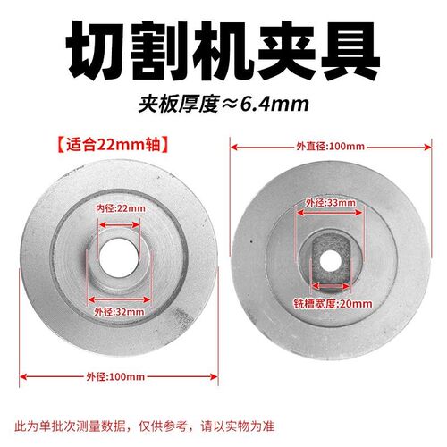 台锯主轴座木工机械推台锯配件锯机夹板轴承座锯轴主轴台锯轴总成