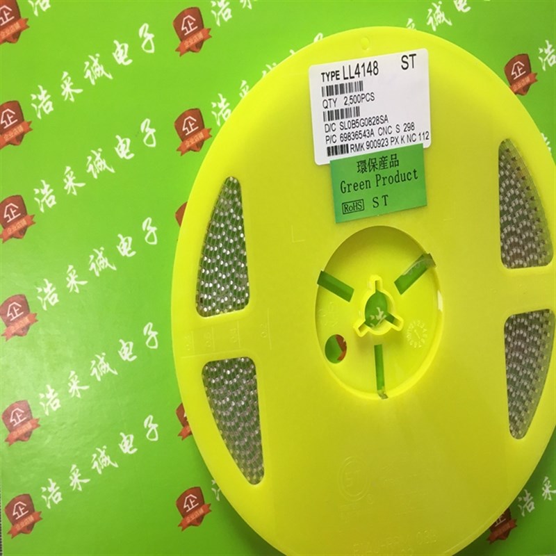 1N4148 IN4148 LL4148贴片开关二极管 玻璃管1206(LL34)1206 4148