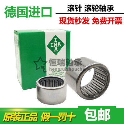 德国原装进口INA轴承 6216 6217 6218 6219 6220 /C3高速电机轴