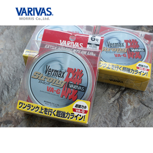 日本VARIVAS巴里巴斯原装进口半浮矶钓线主线尼龙线Vermax strong
