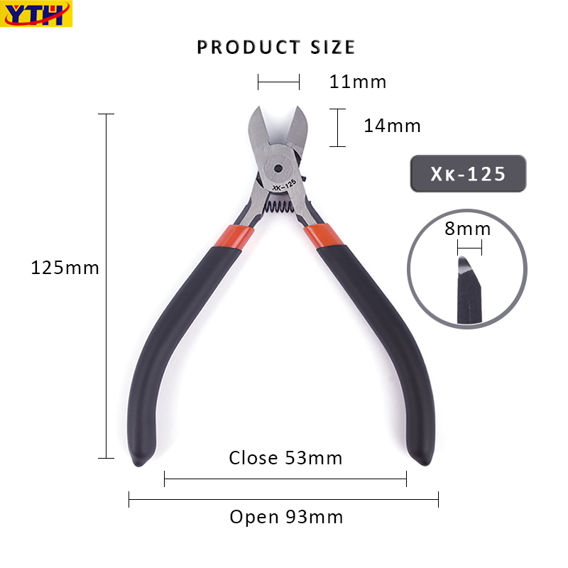 5.5寸斜口钳工业修边塑料剪钳薄刃剪电子剪SK100双刃模型剪钳子